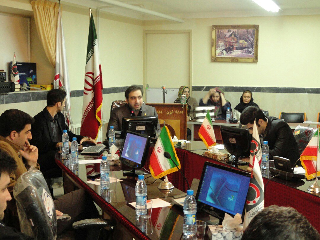 همایش